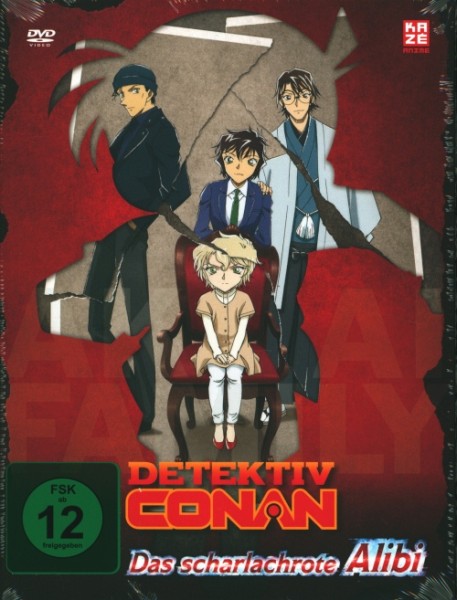 Detektiv Conan - Das scharlachrote Alibi DVD