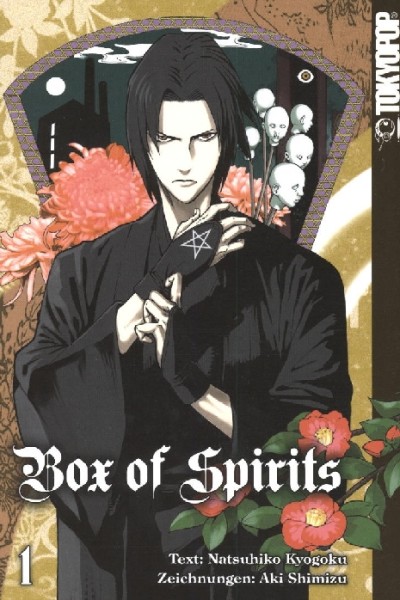 Box of Spirits (Tokyopop, Tb.) Nr. 1-5
