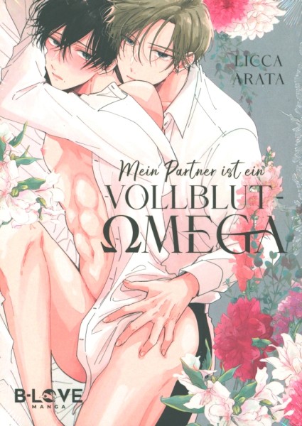 Mein Partner ist ein Vollblut-Omega