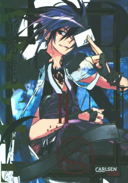 D.N. Angel Pearls 03