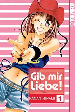 Gib mir Liebe (2 in 1) 1