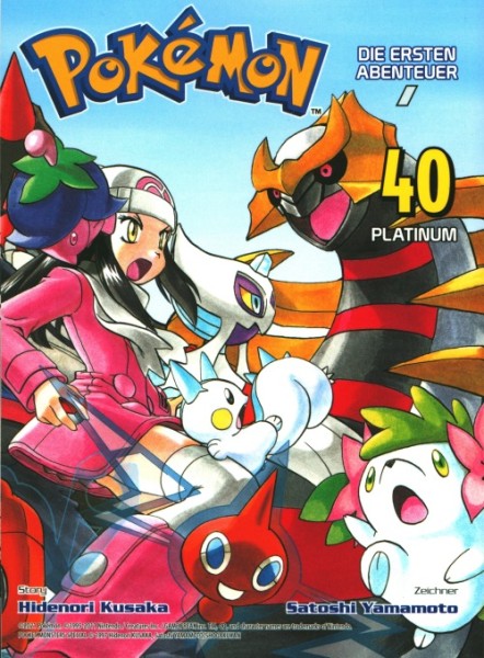 Pokemon - Die ersten Abenteuer 40