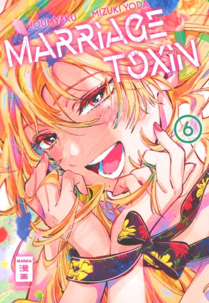 Marriage Toxin 06
