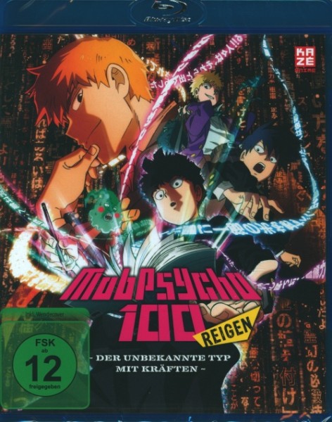 Mob Psycho 100 Reigen Blu-ray