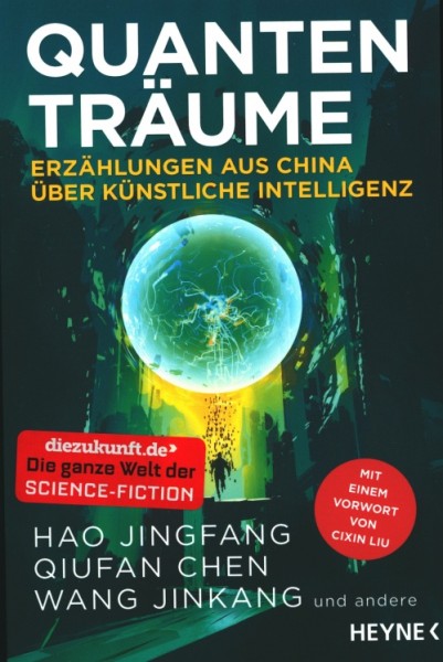 Hao Jinfang / Qiufan Chen: Quantenträume