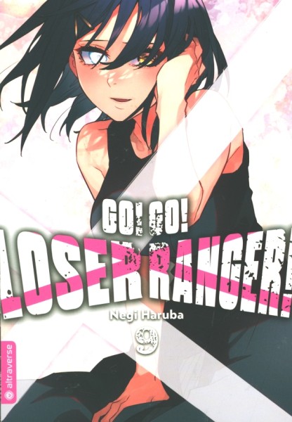 Go! Go! Loser Ranger! 09
