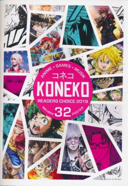 Koneko Readers Choice 2019