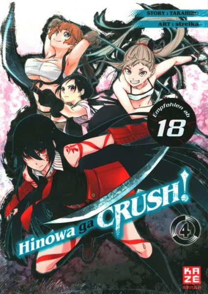 Hinowa ga CRUSH! 04