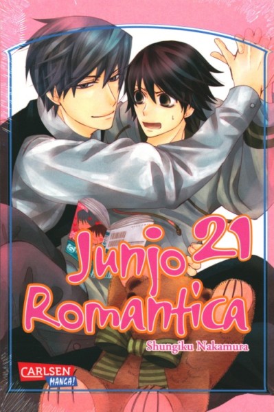 Junjo Romantica 21