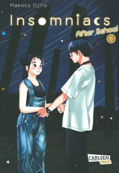 Insomniacs After School 06