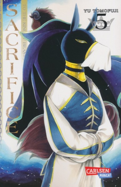 Sacrifice to the King of Beasts 05