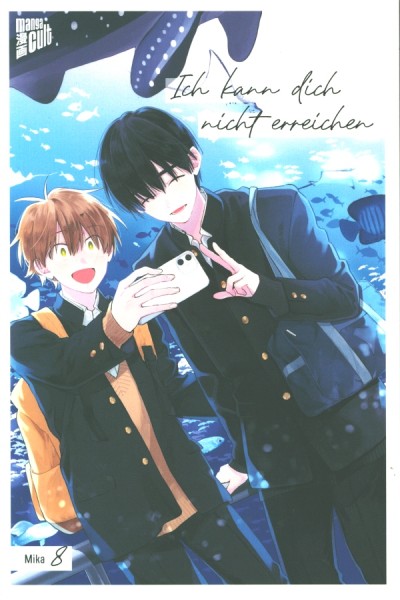 Ich kann dich nicht erreichen 08