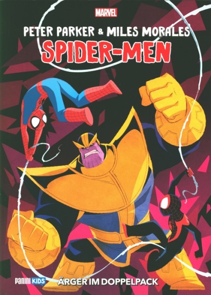 Peter Parker & Miles Morales Spider-Men