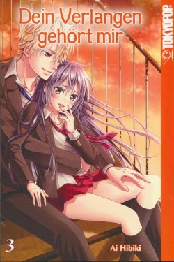 Dein Verlangen gehört mir 03