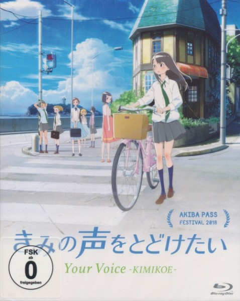 Your Voice - Kimikoe Blu-ray