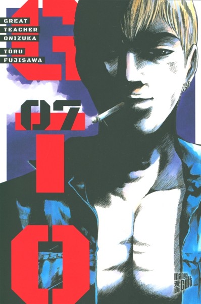 GTO: Great Teacher Onizuka 07