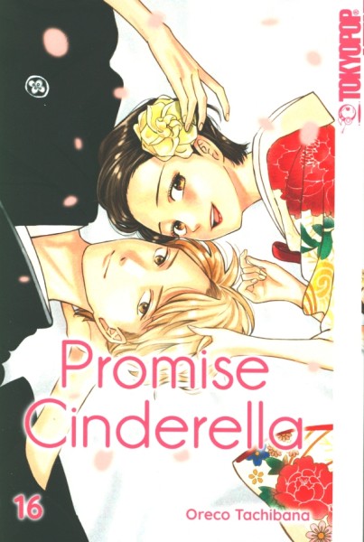 Promise Cinderella 16