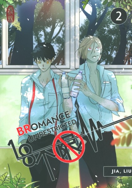 BRomance: 18 Unrestricted 02