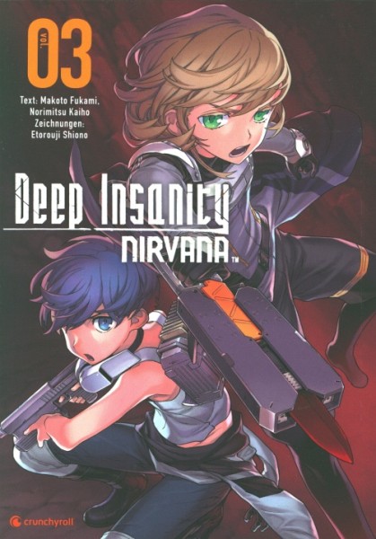 Deep Insanity: Nirvana 03