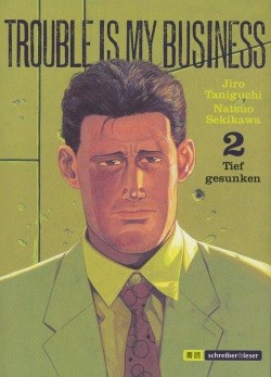 Trouble is my Business 2