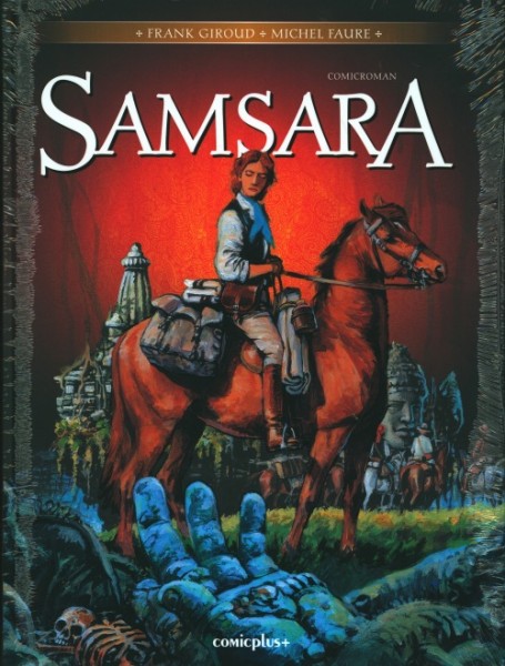 Samsara