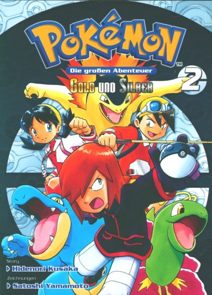 Pokemon - Die großen Abenteuer: Gold und Silber 02