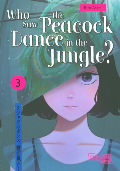 Who Saw the Peacock Dance... 03