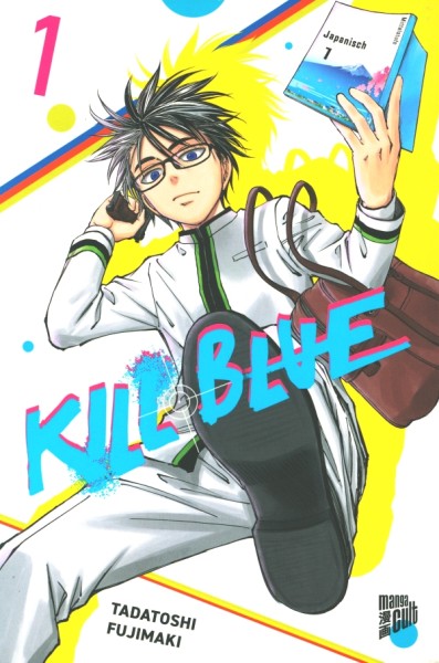 Kill Blue 01