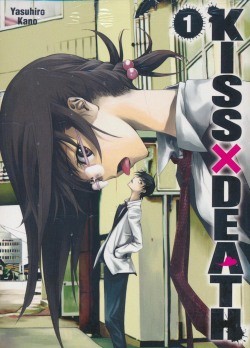 Kiss X Death (Planet Manga, Tb.) Nr. 1-5