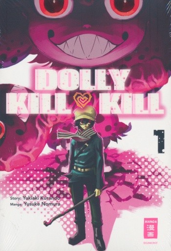 Dolly Kill Kill (EMA, Tb.) Nr. 1-11 kpl. (Z1-2)