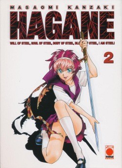 Hagane (Planet Manga, Tb.) Nr. 1-16