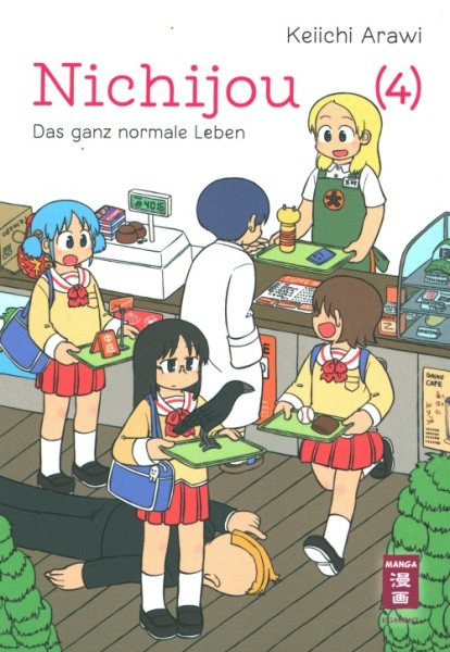 Nichijou - Das ganz normale Leben 04