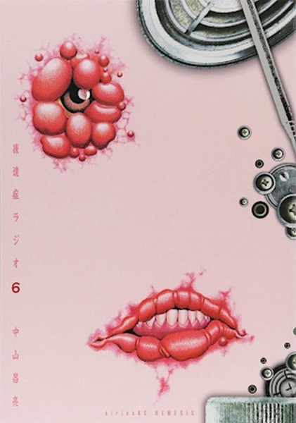 PTSD Radio 06 (01/26)