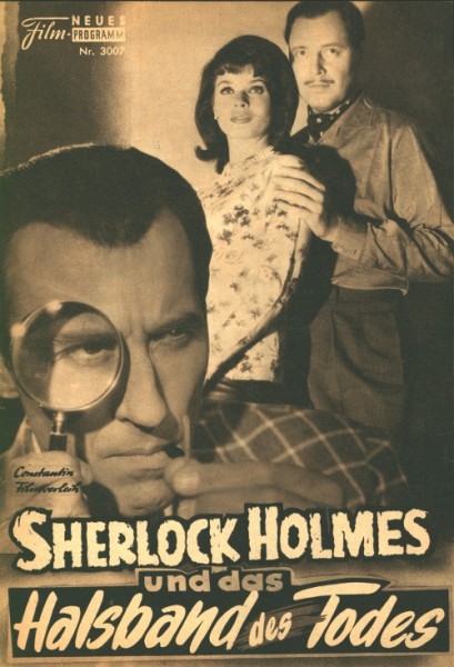 Neues Filmprogramm Wien (Zustand 3) 1-8279