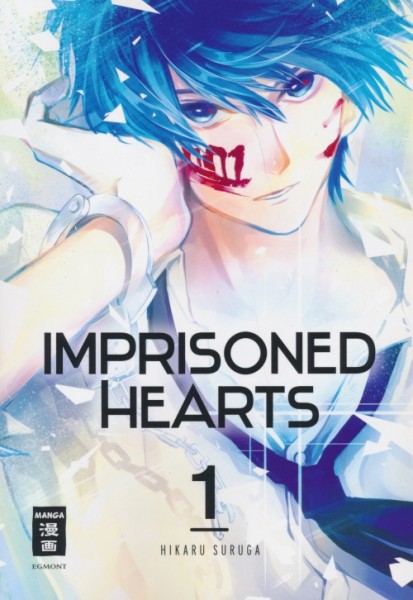 Imprisoned Hearts 1