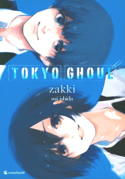 Tokyo Ghoul (Kaze, Br.) Zakki - Artbook