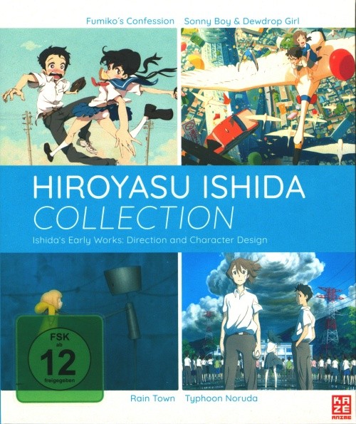 Hiroyasu Ishida Collection DVD