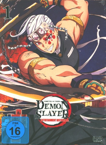 Demon Slayer Entertainment District Arc Vol. 1 DVD