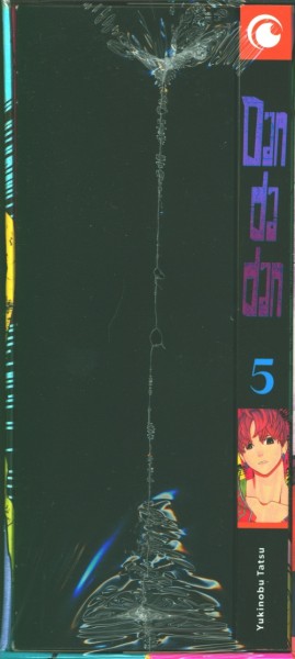 Dandadan 05 im Sammelschuber