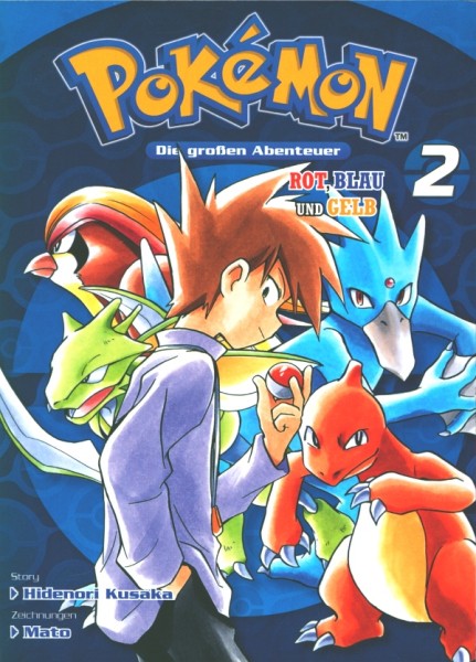 Pokemon - Die großen Abenteuer - Rot, Blau und Gelb (Panini Manga, Tb.) Nr. 2-3