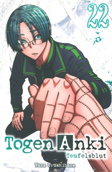 Togen Anki - Teufelsblut 22