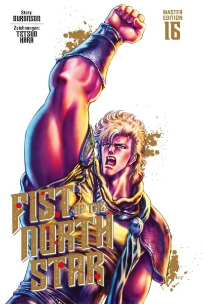 Fist of the North Star - Master Edition 16 (09/26)