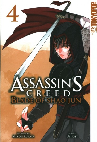 Assassin's Creed: Blade of Shao Jun 4