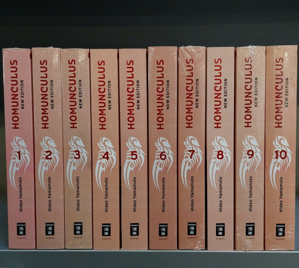 Homunculus New Edition (EMA, Tb.) Nr. 1-10 kpl. (neu)