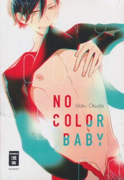 No Color Baby (EMA, Tb.)