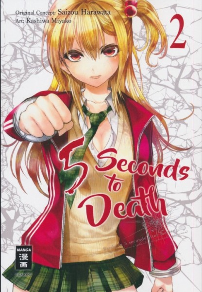 5 Seconds to Death 02