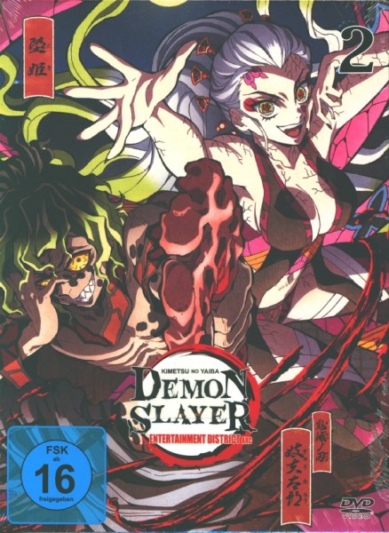 Demon Slayer Entertainment District Arc Vol. 2 DVD