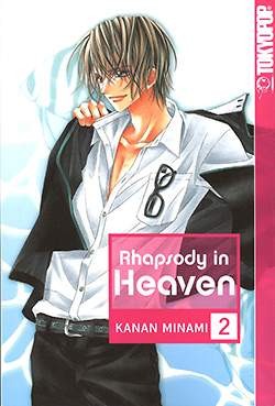 Rhapsody in Heaven 2