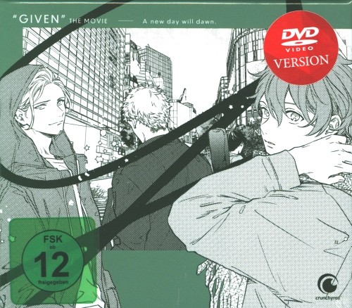 Given The Movie DVD