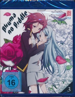 Akuma no Riddle Vol.3 Blu-ray